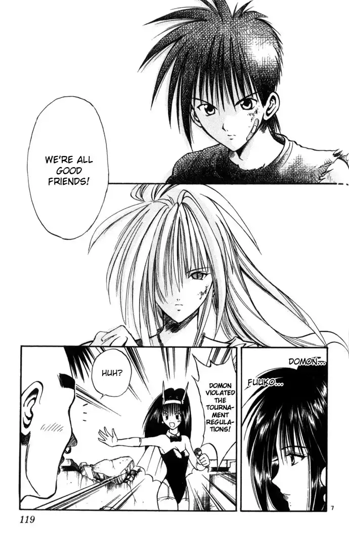 Flame of Recca Chapter 74 7